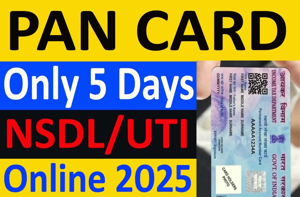 How to Make a New Pan Card Online 2025