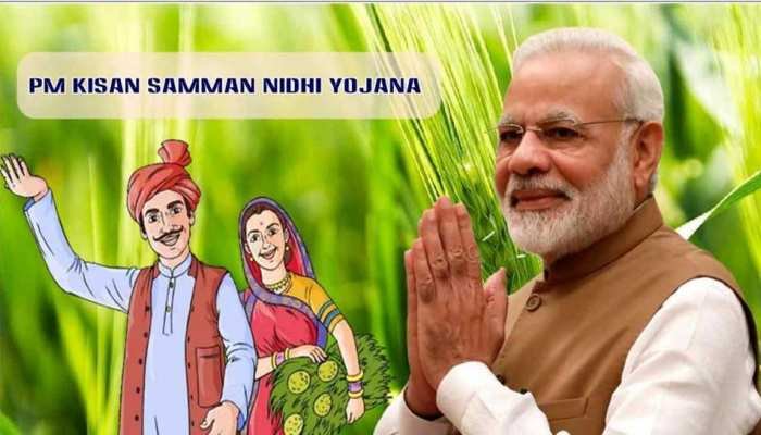 PM Kisan 19th Installment Date 2025