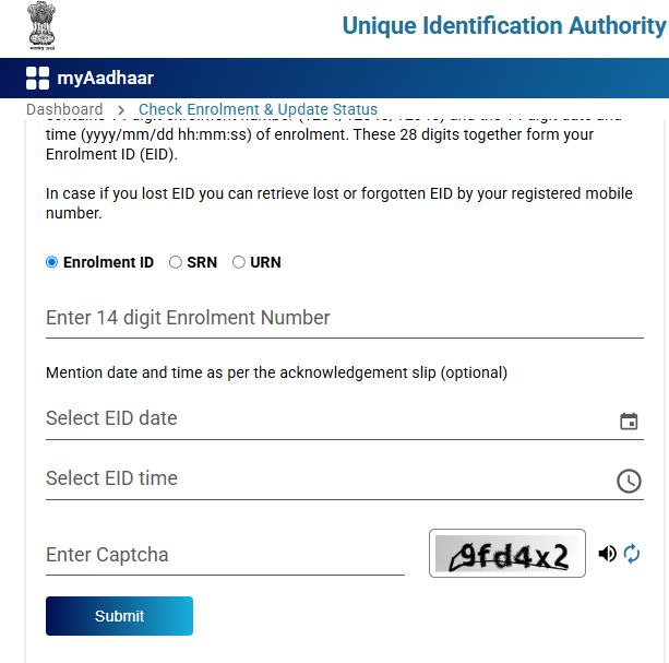 Aadhar Card status update