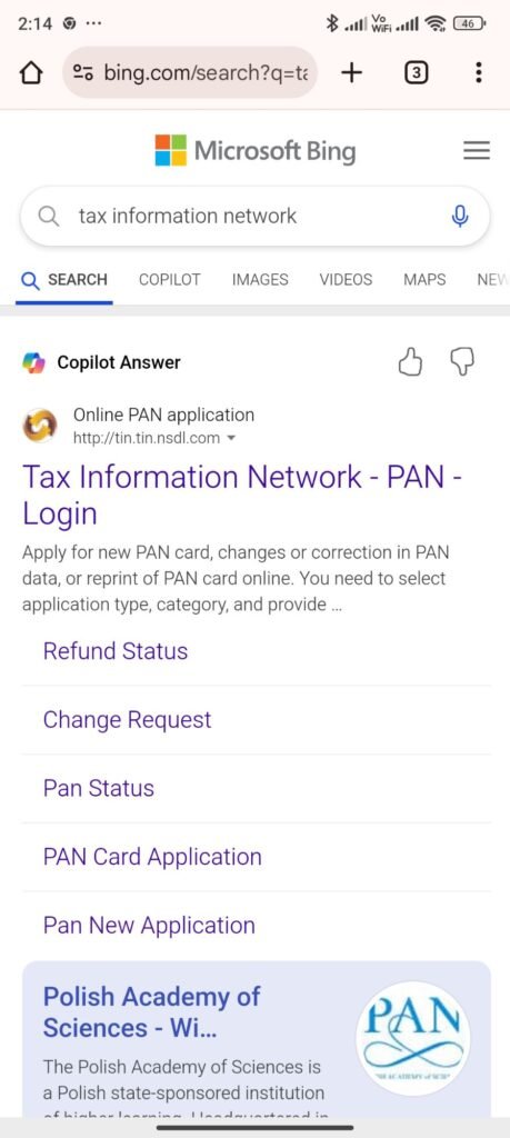 Mobile se PAN card kaise banaen
