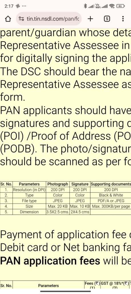 Mobile se PAN card kaise banaen
