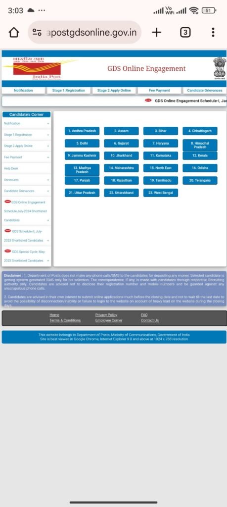 India post Office GDS vacancy 2025 