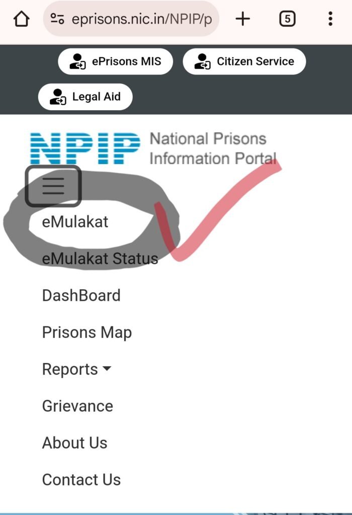 E-Mulakat online registration 2025