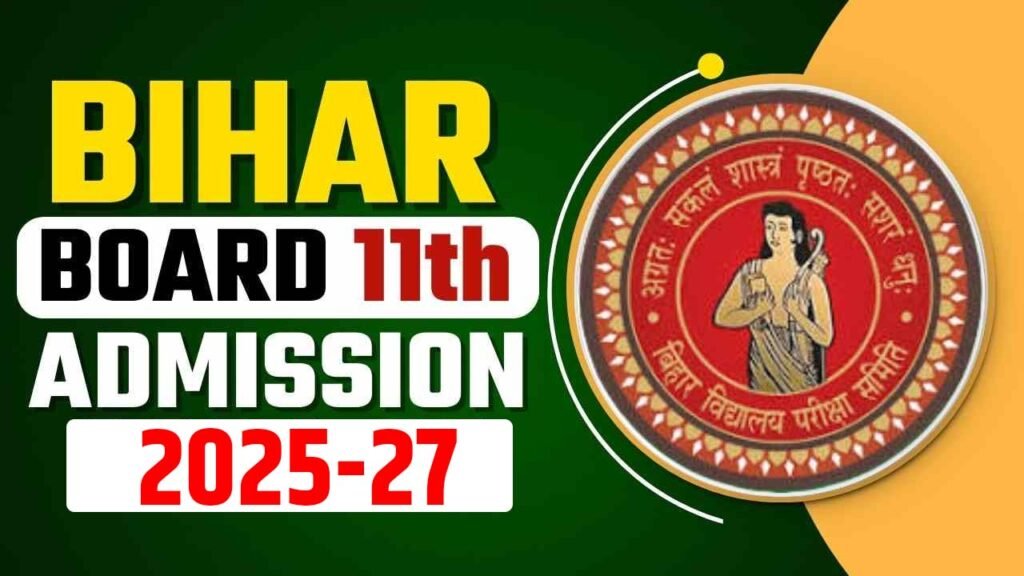Bihar Board 11th Admission 2025 Online Apply