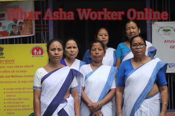 Bihar Asha Worker Vacancy 2025