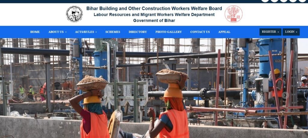 Bihar Labour Card Online Apply 2026