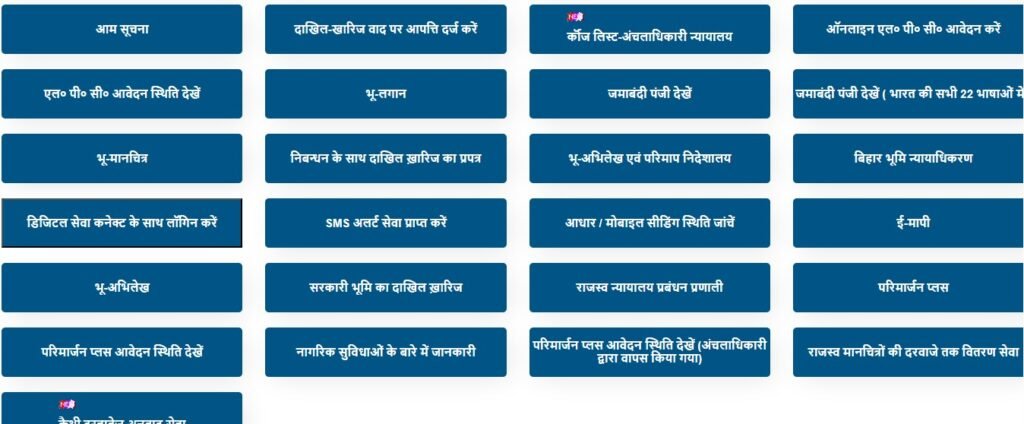 Parimarjan Plus Kaise hota hai 3