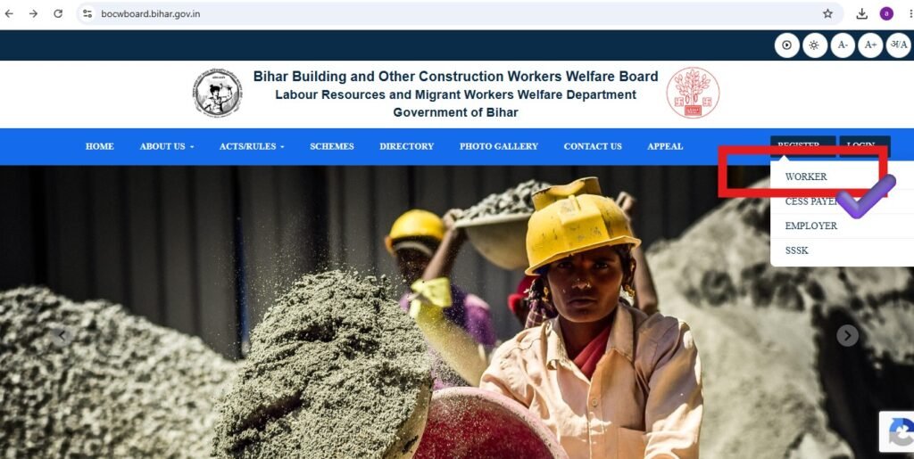 Bihar Labour Card Online 2026