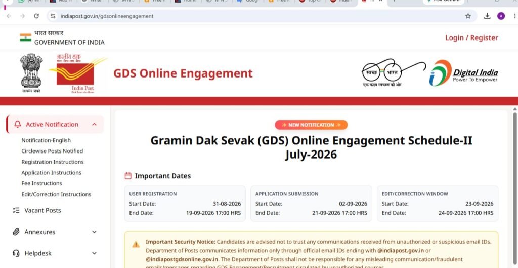 India Post GDS Recruitment 2026: