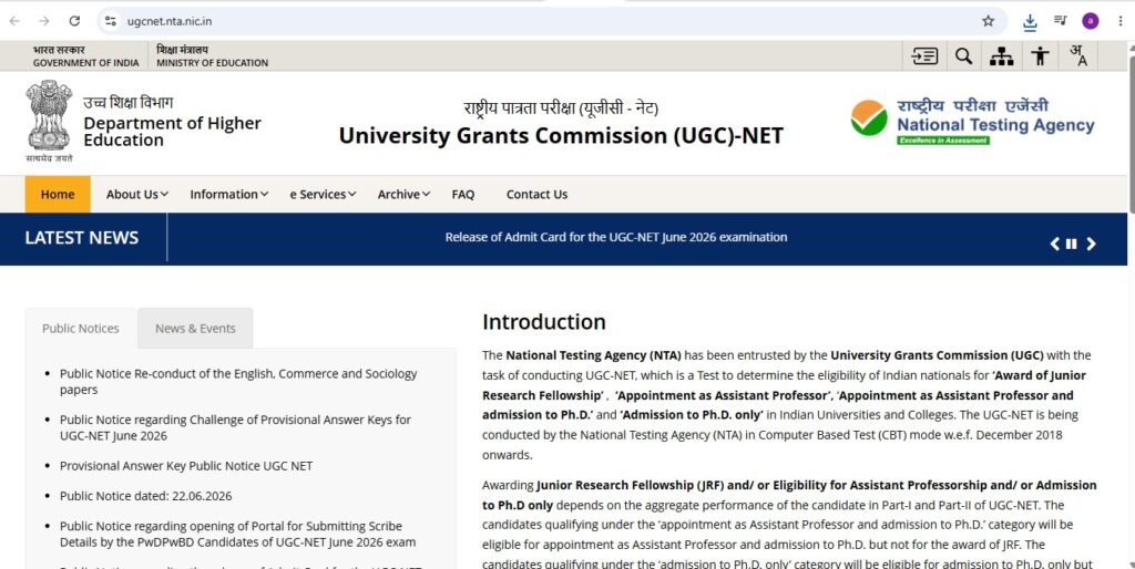 UGC NET Result 2026