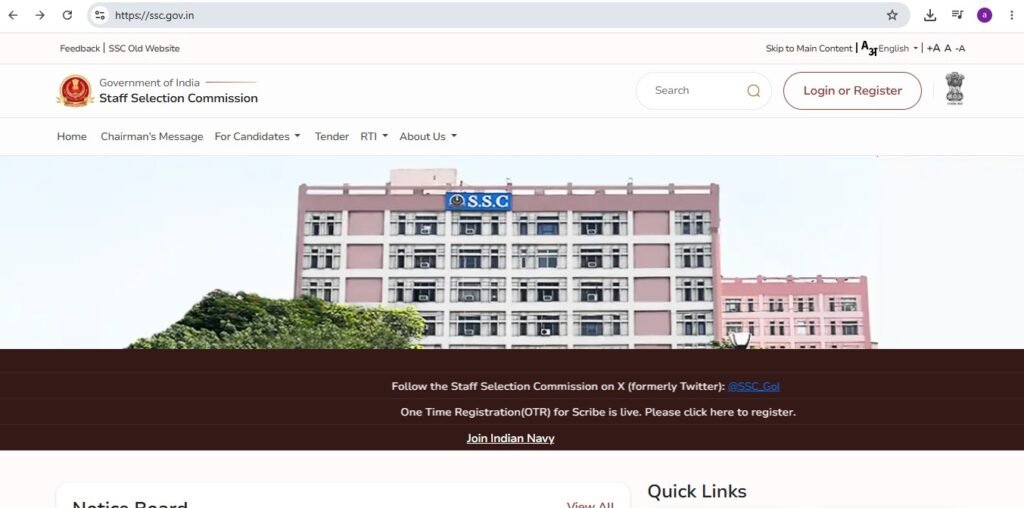 SSC CHSL Online Apply 2026