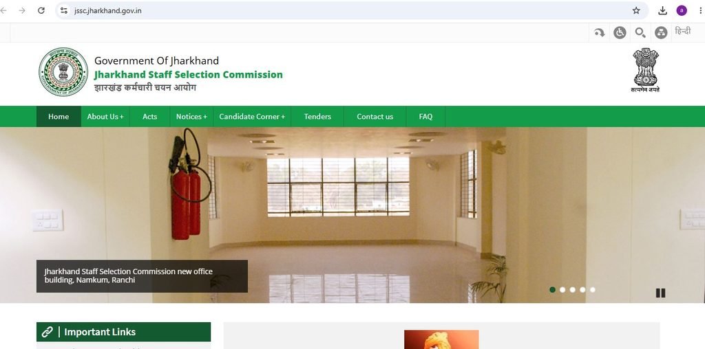 Jharkhand JSSC 10+2 Inter Level JILCCE Online 2026