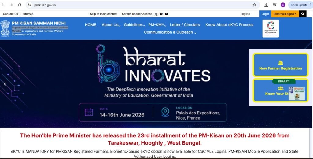 pm kisan samman nidhi yojna online 2026
