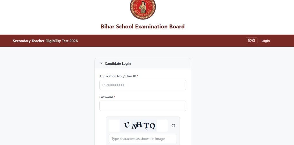 Bihar STET Dummy Admit Card 2026