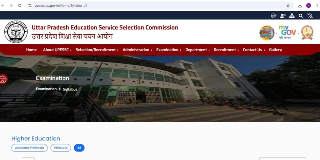 UPESSC PGT Teacher Online 2026