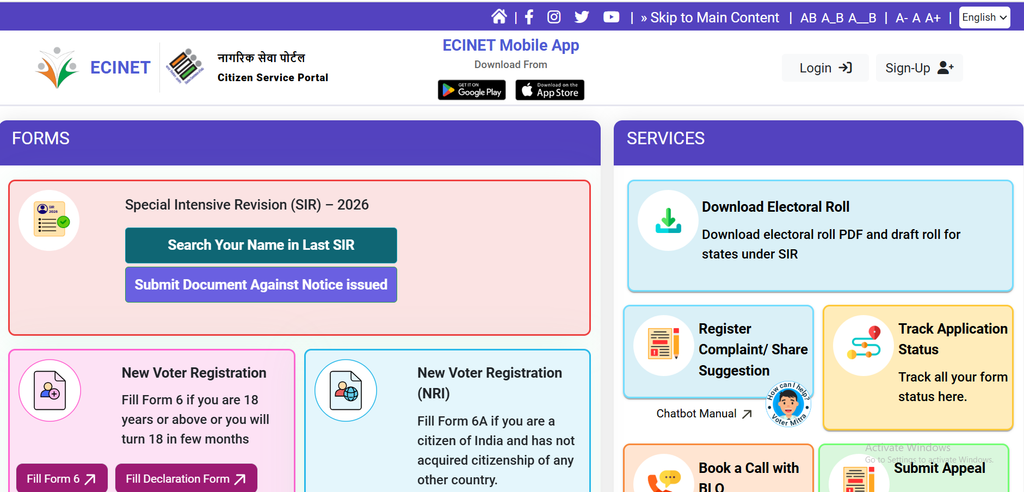 Voter ID Card Online Apply New Process : घर बैठे ऑनलाइन आवेदन करने की 2026 में पूरी प्रक्रिया
